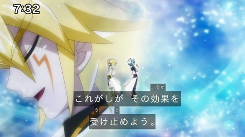 Capture_20240929-073222