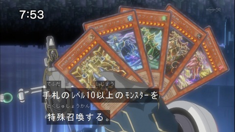 Capture20141220-075258