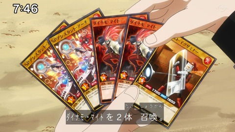 Capture_20220410-095737