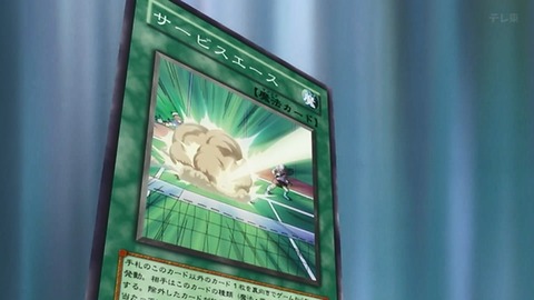 Capture_20250719-013416