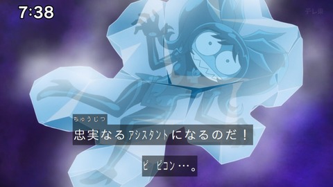 Capture_20240825-073829