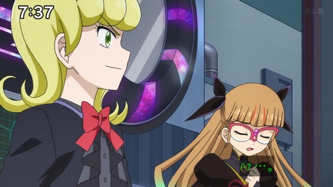 Capture_20241124-073709