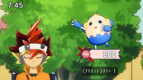 Capture_20230226-093812