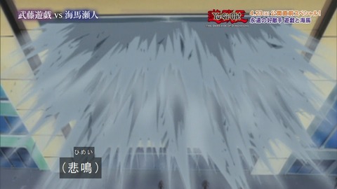 Capture20160417-174911