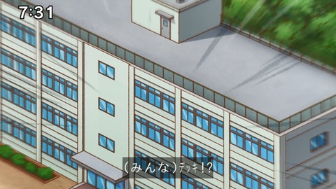 Capture_20231119-073147