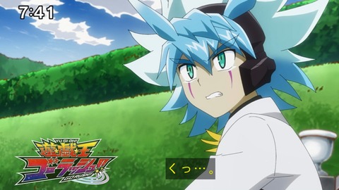 Capture_20240825-074125