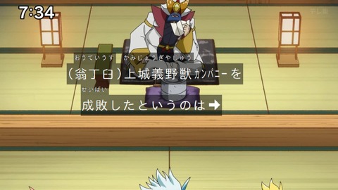 Capture_20250202-073400