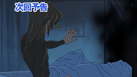 Capture_20260117-020436