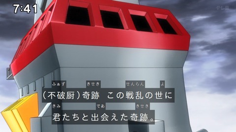 Capture_20250202-091444