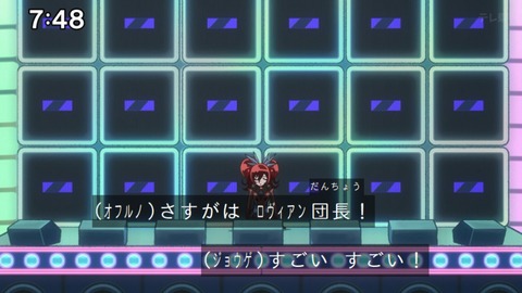Capture_20240811-092721