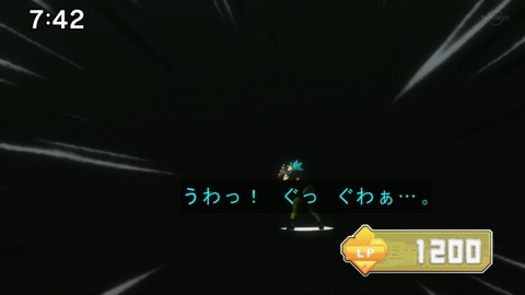Capture20210220-074228