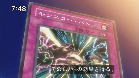 Capture20140531-074854