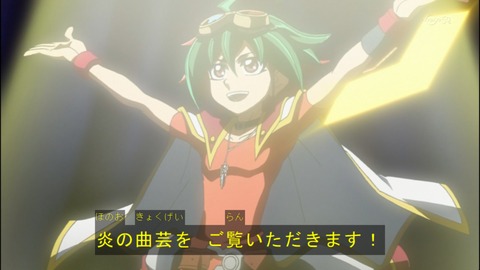 Capture20140706-173702