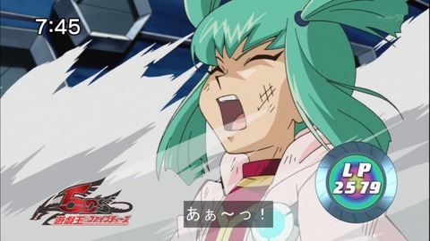 Capture20141025-074511