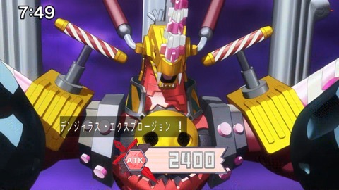Capture_20230423-091842