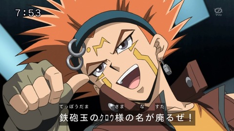 102