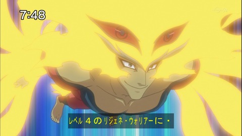Capture20141213-074852
