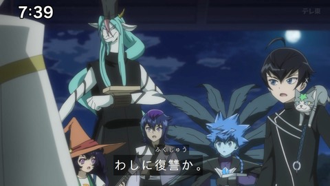 Capture_20250202-091152