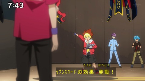 Capture20200829-074342