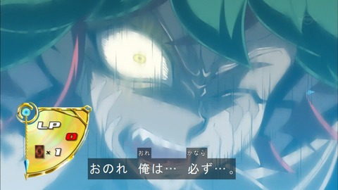 Capture20170129-175421