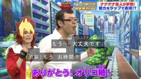 Capture20200328-074703