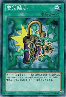2760