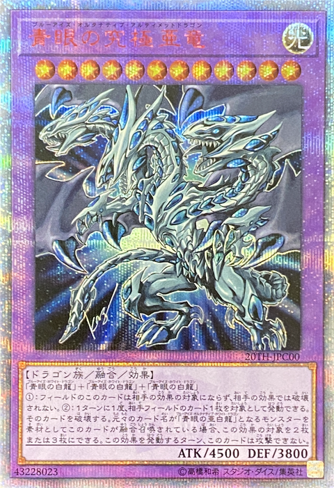 9611
