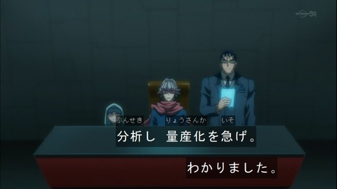 Capture20141116-175443