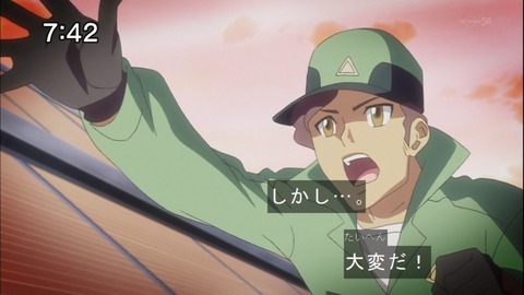 Capture20141115-074226
