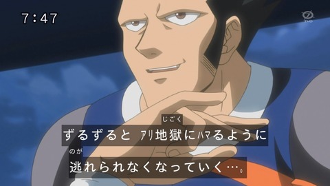 43