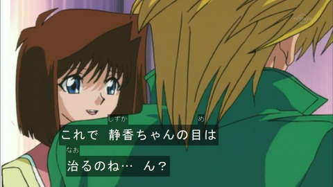 Capture20150926-075249