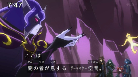 Capture_20240623-074714