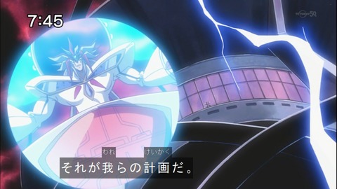Capture20140913-074557
