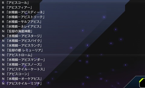 1000147722