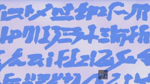 Capture20161210-073254