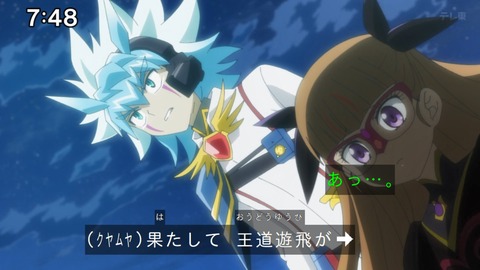 Capture_20241222-091519