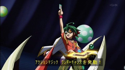 Capture20140706-173914