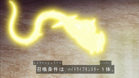 Capture20200215-074322