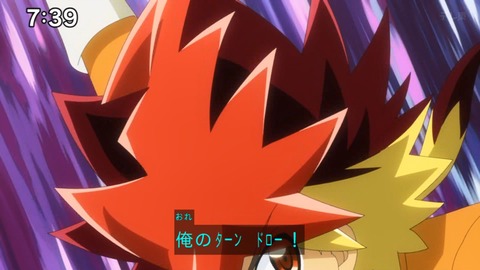Capture_20240929-073931-2