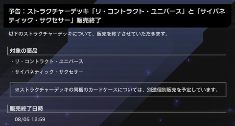 1000147671