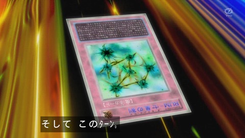 1387701367903