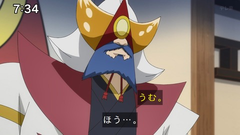 Capture_20250202-073430