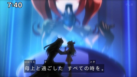 Capture_20250202-091316