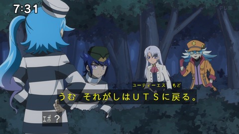 Capture_20241103-073126