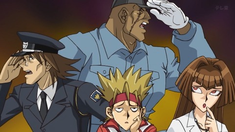 Capture_20260110-013412