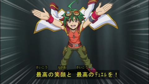 Capture20140629-173324