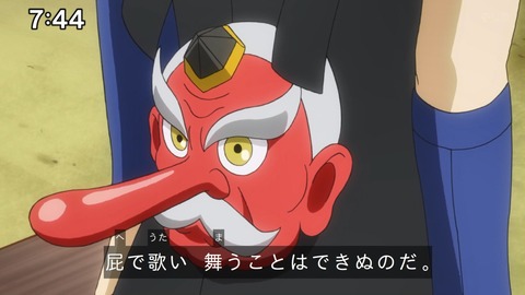 Capture_20250119-093630