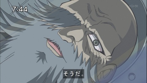 Capture20140913-074422