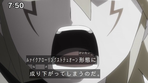 Capture_20241124-094911