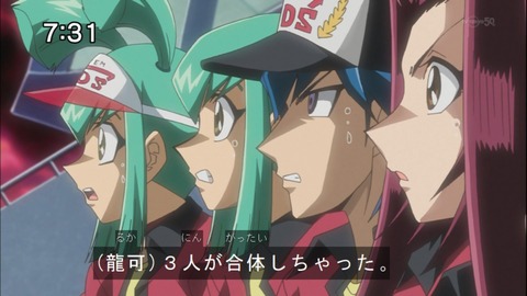 Capture20140913-073141